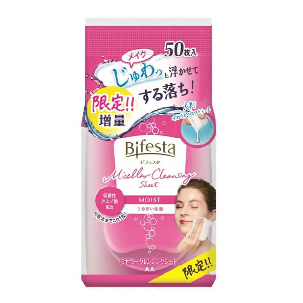 Bifesta（ビフェスタ）ミセラークレンジングシート モイスト 限定増量